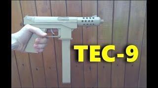 How to make a TEC 9 Gun out of cardboard (CS:Go)