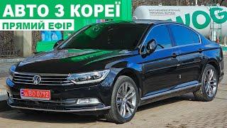 АВТО З КОРЕЇ. ОГЛЯД ЦІКАВИХ АВТО ДЛЯ УКРАЇНИ