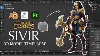 SIVIR League Of Legends - 3D Character modeling in Blender (Timelapse)