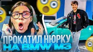 ВИШЕНКА В ШОКЕ ОТ РАЗГОНА BMW КОРЕША | КОРЕШ СТАЛ ЗАВИСИМ ОТ ТИКТОКА