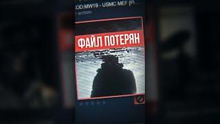 НЕСОВМЕСТИМЫЕ ПРЕДМЕТЫ в STEAM  #garrysmod #scary #gmod