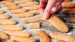 The simplest recipe for COOKIES in 15 minutes. Cookies for tiramisu at home.