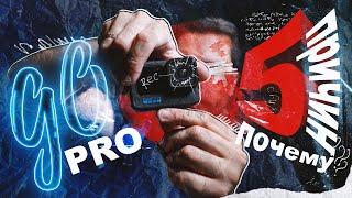 Лучшая камера для влога в 2024?! | 5 причин почему GoPro 12