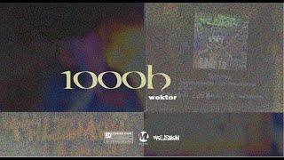 wektor - 1000h (scratche: DJ Matteq) (official video) | Talizman (lp)