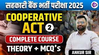 Rajasthan Cooperative Bank Exam 2025 I Cooperative Act I Complete Course I Apex Bank Recruitment