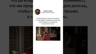 #smm