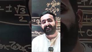 Arpit Sir Reply For All !! ️️
