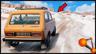 КТО ЗАЕДЕТ В ГОРУ? Скользкий ПОДЪЕМ! - BeamNg Drive