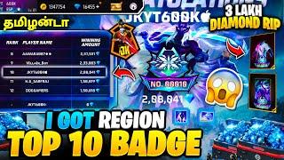 FREE FIRE LEGENDARY AUCTION EVENT || RIP 300000 DIAMOND FOR NO.00010 BADGE || NEW AUCTION EVENT SPIN