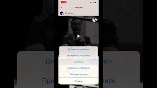 СЕКРЕТ В SMULE |БЕСКОНЕЧНО ПРИГЛАШАЙ! #music #sing #smule #vip #karaoke #караоке #смул #синг #уроки