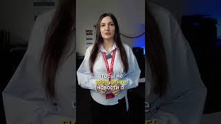 На какой срок взять ипотеку в Ставрополе?