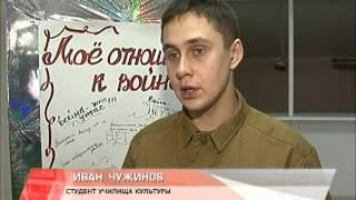 Урок в культпросветучилище