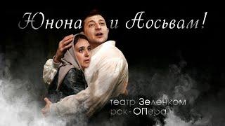 ТЫ МЕНЯ НИКОГДА... / ПРОЦИШИН ОФІЦІЙНИЙ