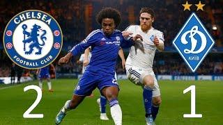 Челси - Динамо Киев 2:1  Видео обзор голов матча 05.11.2015 Chelsea vs Dynamo Kiev