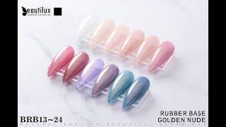 Color Swatch Display- Beautilux Camouflage Rubber Base BRB001~036