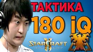 ТЕРРАН Гайд   лёгкая и сильная стратегия за Терранов  в StarCraft 2 2020