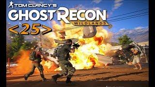 Прохождение Ghost Recon: Wildlands – Часть 25: Провинция Либертад (Колонна, Директор завода)