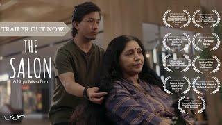 The Salon | A Short Film by Nitya Misra | Trailer (Nelson) | Sudha Belawadi, B Suresha, Eric Leivang