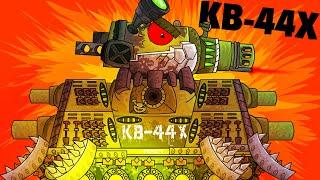 Pumping KV-44M