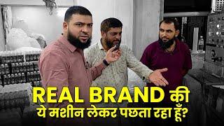 how to start cold drink business? Automatic soda bottling plant |Mini Soda machine price #viralvideo