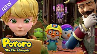 Peter Pan | Pororo Fairy Tale Adventure | Pororo Nursery Rhymes & Kids Song