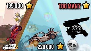 HCR2 Ranking EVERY VEHICLE by ADVENTURE STARS 