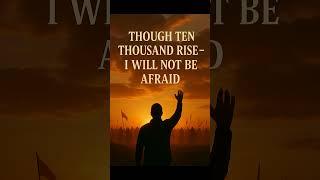 I WILL NOT BE AFRAID  #new #entertainment #music