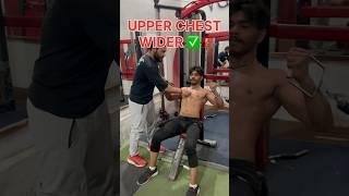Best Upper Chest Workout | Upper Chest Wider || Ankit Tyagi #shorts #shortsfeed #motivation #gym