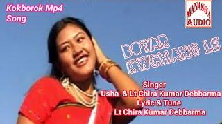 Song:-Boyar Kwchang Le Kokborok Mp4 Song  Singer:-Usha & Lt Chira Kumar Lyric & Tune:-Lt Chira Kumar