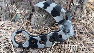 Нож складной 6206 B керамбит Camo knife Kerambit