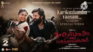 Karikuzhambu Vaasam Video Song | KEM | Arya | Muthaiya | GV Prakash | Drumsticks Productions