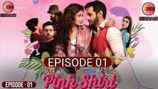 The Pink Shirt | Web Series | Episode 01 | Ft. Wahaj Ali, Sajal Aly | Zee5 | Habib Drama Voice