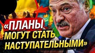 Что будет в Беларуси после выборов? Таро прогноз 