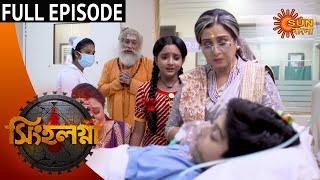 Singalagna - Full Episode | 8th July 2020 | Sun Bangla TV Serial | Bengali Serial