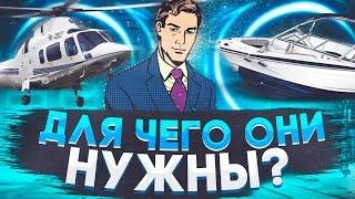 НОВЫЕ ВЕРТОЛЕТЫ И ЛОДКИ НА MajesticRP | Обзор обновления | GTA 5 RP