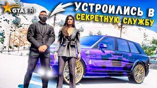 УСТРОИЛСЯ РАБОТАТЬ СЕКРЕТНЫМ АГЕНТОМ В МЭРИЮ! МОЯ НОВАЯ КВАРТИРА! GTA 5 RP BURTON