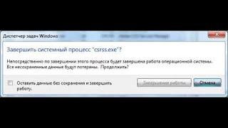 Как скачать windows 12