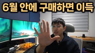 2자녀도 취득세 할인?! 2025년은 자동차 구매할 때 이렇게 달라집니다!