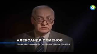 Мистическая тайна православной святыни. Земля. Территория загадок