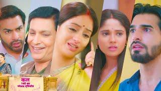 Mangal Lakshmi NEW PROMO Today 18th June 2025 Episode Update