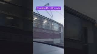 Russian bus system like railway