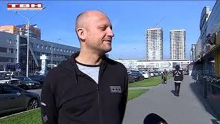 Сергей Ермаков в Новостях телеканала ТВН