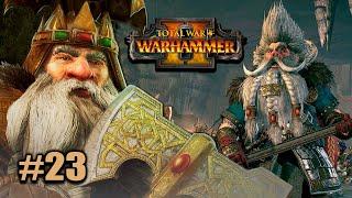 ПРОЩАЙТЕ ПИРАТЫ ► Total War: WARHAMMER 2 прохождение за Гномов #23