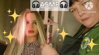 ASMR🪮ВЬЮШКИ, ЗАВИТУШКИ 🪮