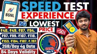 BSNL Sim Price | BSNL New Plans | BSNL Speed Test | Sim Activate Kaise Kare | Bsnl network problem