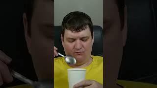 eating ice cream unhappy smile #daily #coffee