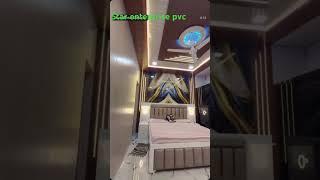 Star enterprise pvc