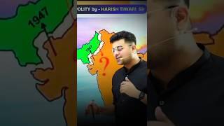 मित्रों Pakistan नहीं रहा 