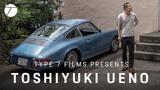 Visvim's Toshiyuki Ueno On The Joy Of Ownership • A Type 7 Film