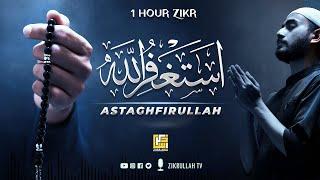 Astagfirullah (أستغفر الله) - 1 Hour Zikr | Best For Relaxing Sleep | Zikrullah TV